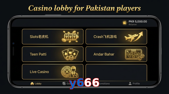 Lobby view of Y666 for Pakistan users